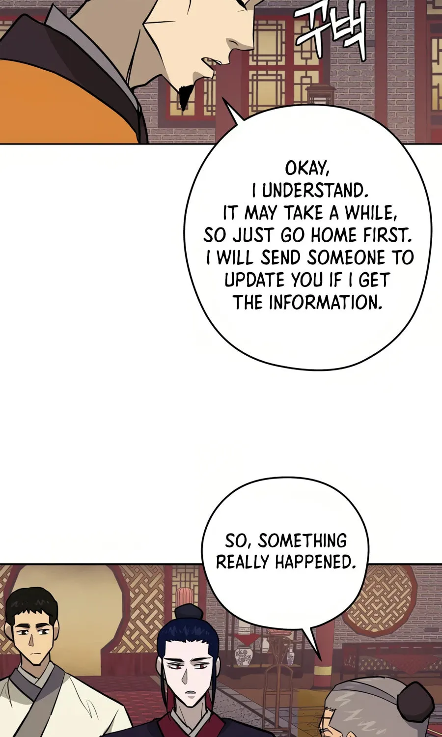 Administrator Kang Jin Lee Chapter 33 page 90 - 
