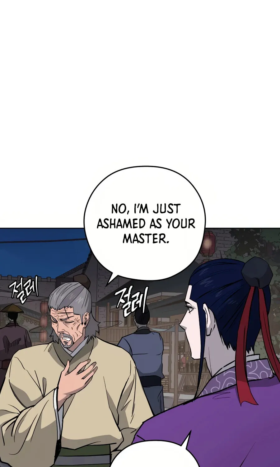 Administrator Kang Jin Lee Chapter 33 page 10 - 