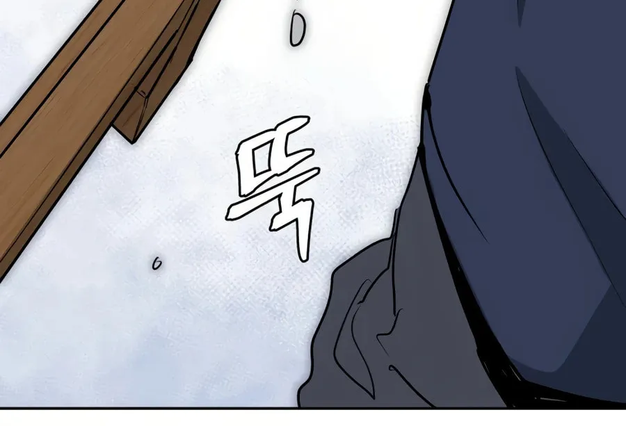 Administrator Kang Jin Lee Chapter 34 page 101 - 
