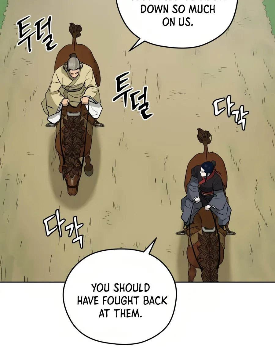 Administrator Kang Jin Lee Chapter 34 page 17 - 