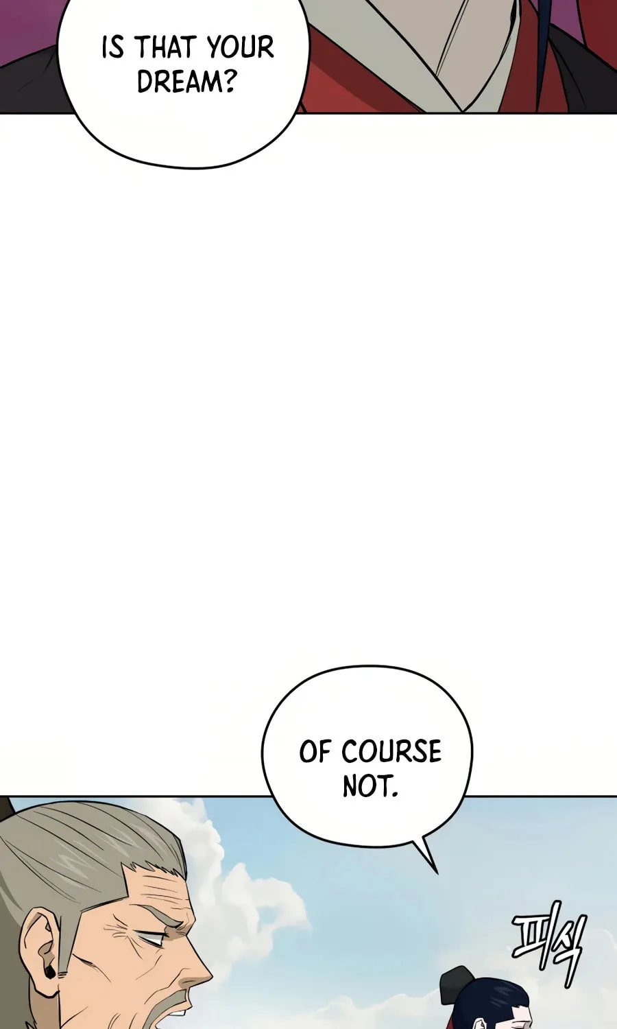 Administrator Kang Jin Lee Chapter 34 page 28 - 