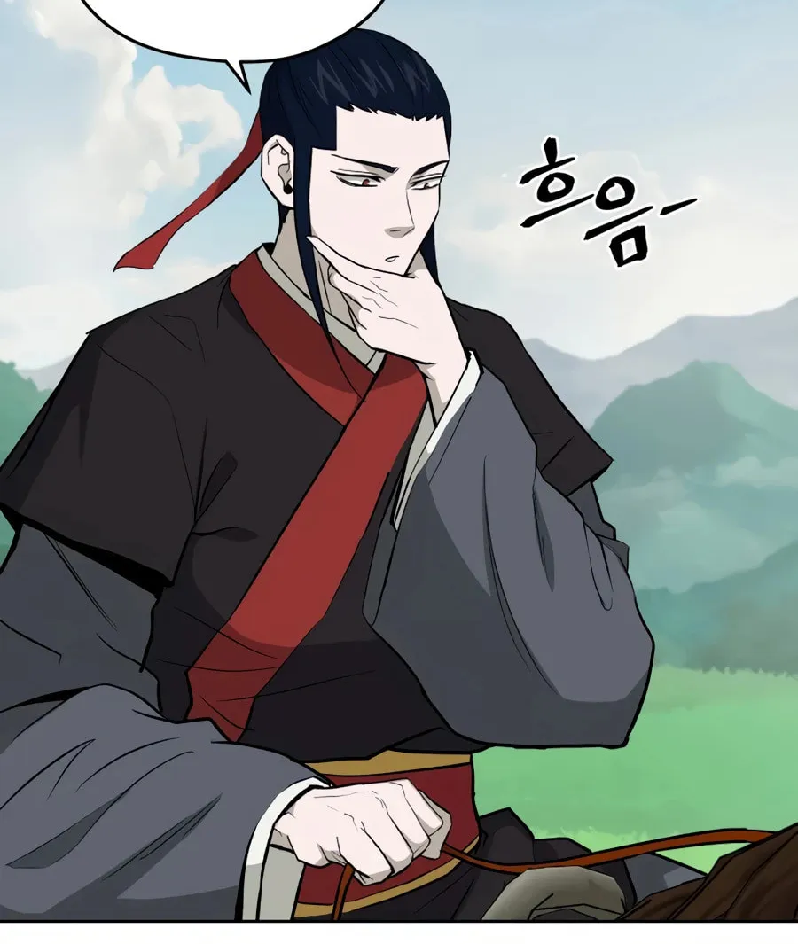 Administrator Kang Jin Lee Chapter 34 page 48 - 