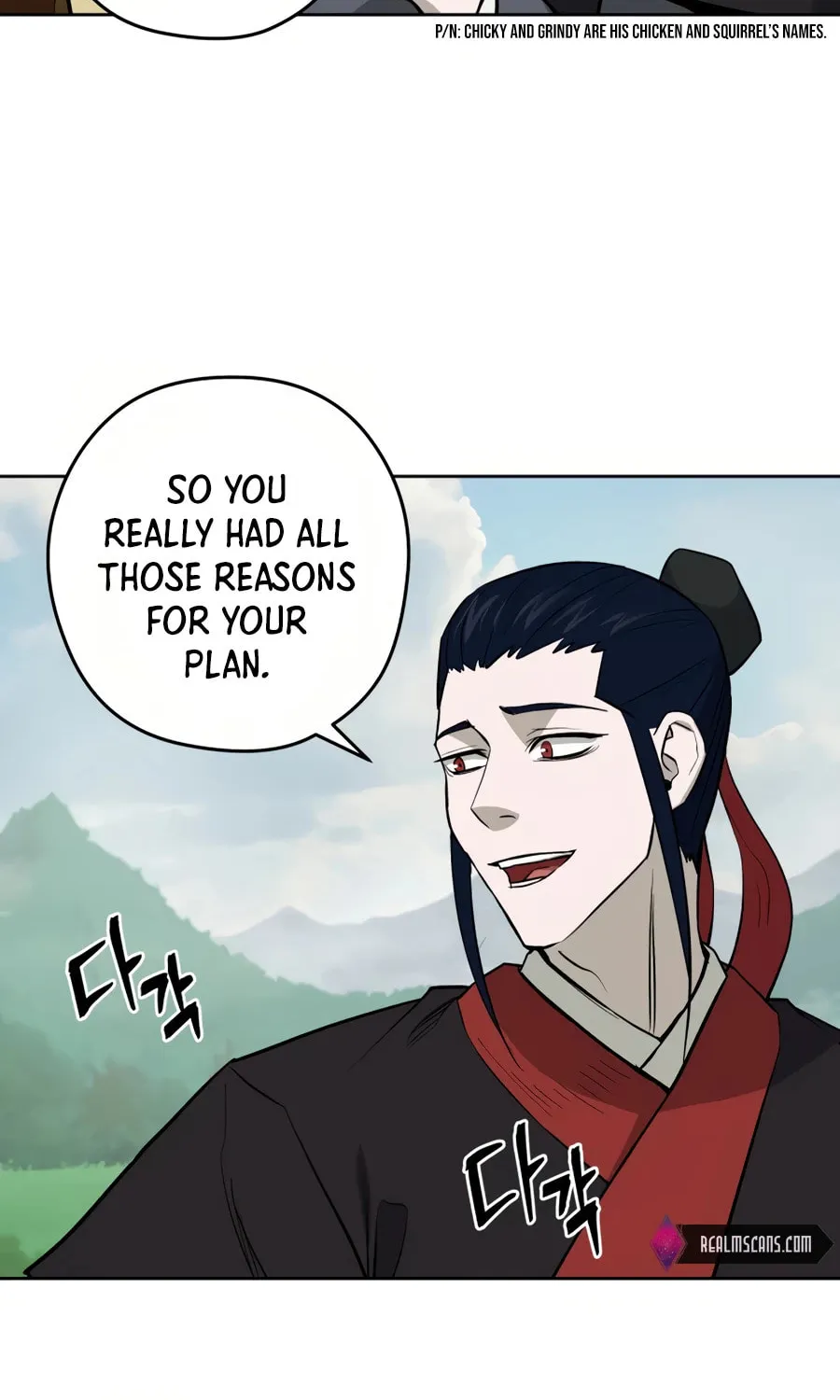 Administrator Kang Jin Lee Chapter 34 page 50 - 