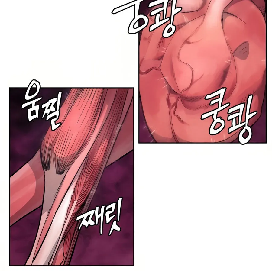 Administrator Kang Jin Lee Chapter 34 page 56 - 