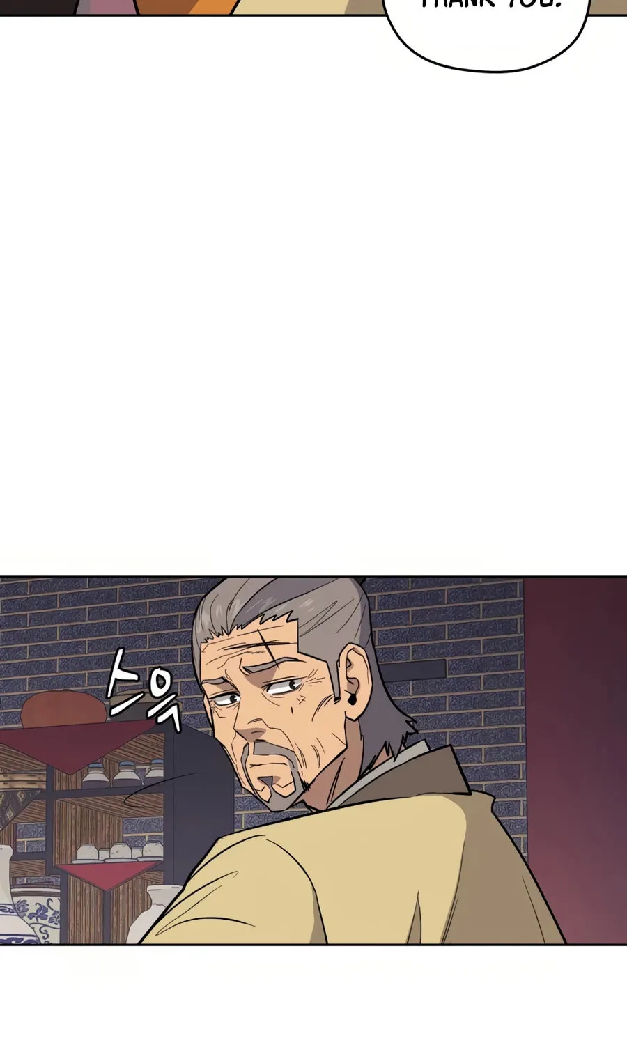 Administrator Kang Jin Lee Chapter 34 page 7 - 