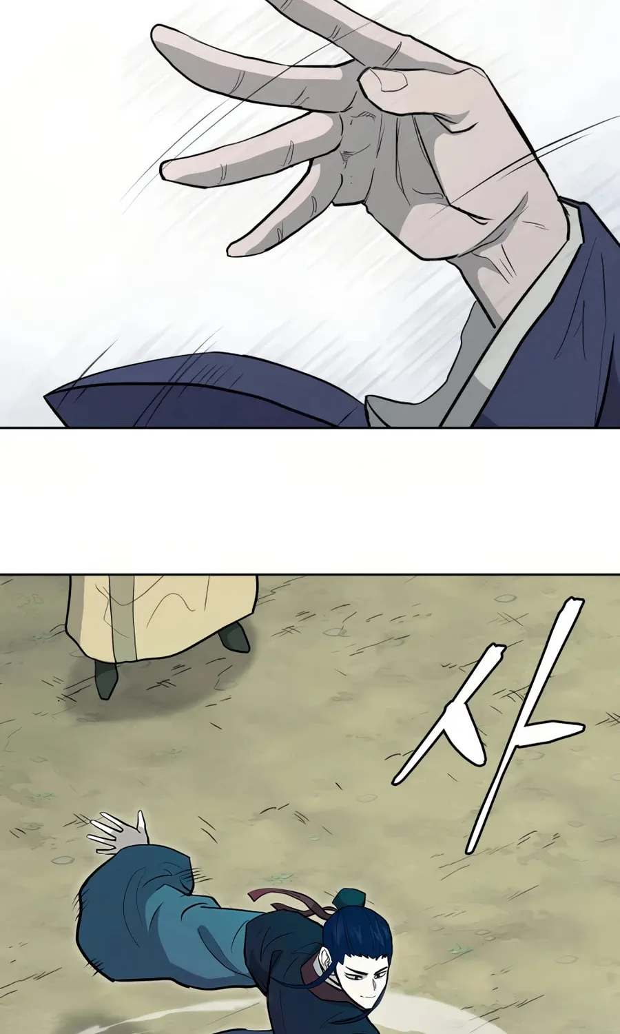 Administrator Kang Jin Lee Chapter 34 page 71 - 