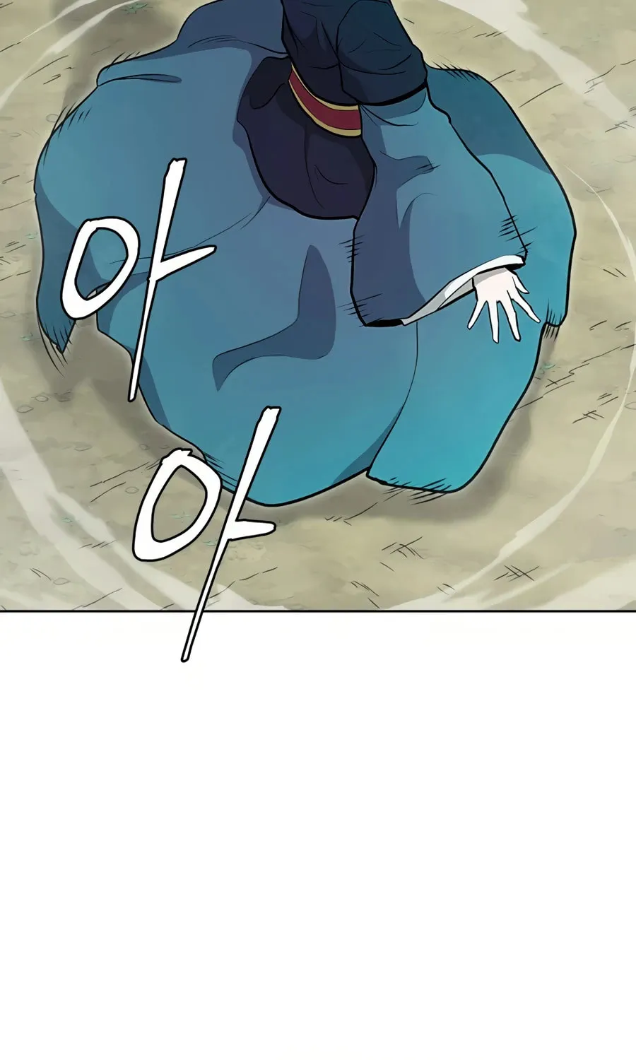Administrator Kang Jin Lee Chapter 34 page 72 - 