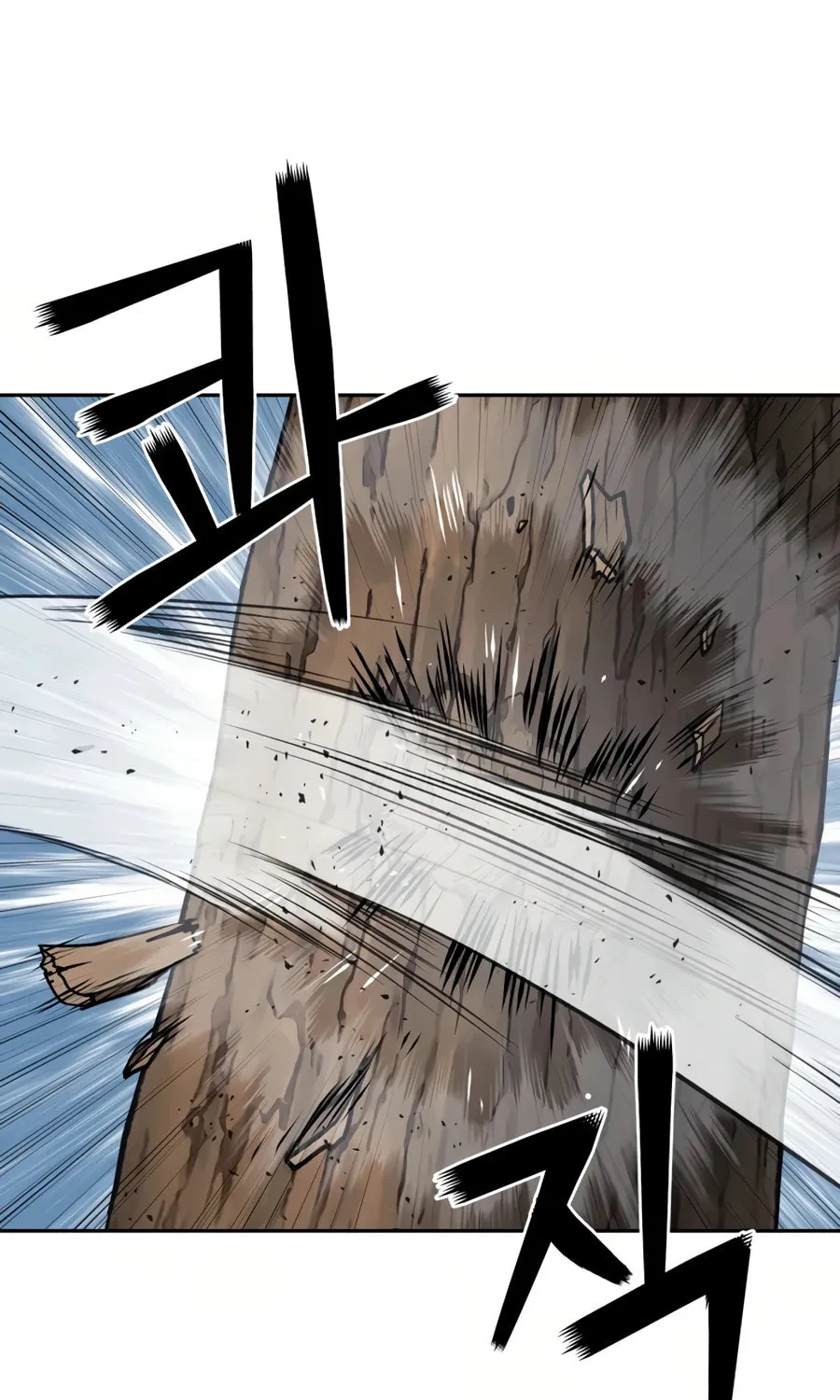 Administrator Kang Jin Lee Chapter 34 page 87 - 