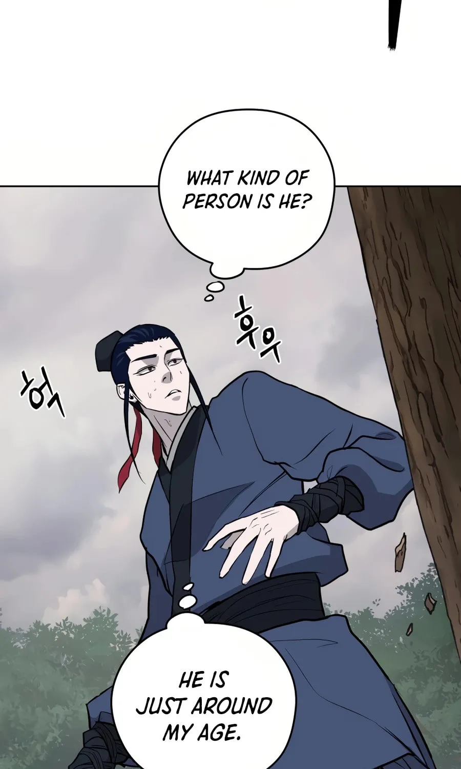 Administrator Kang Jin Lee Chapter 34 page 88 - 