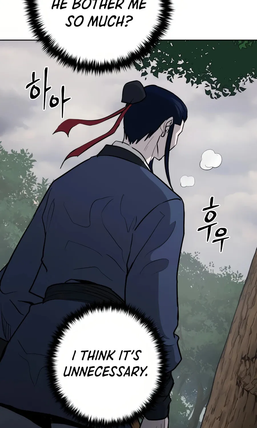 Administrator Kang Jin Lee Chapter 34 page 99 - 
