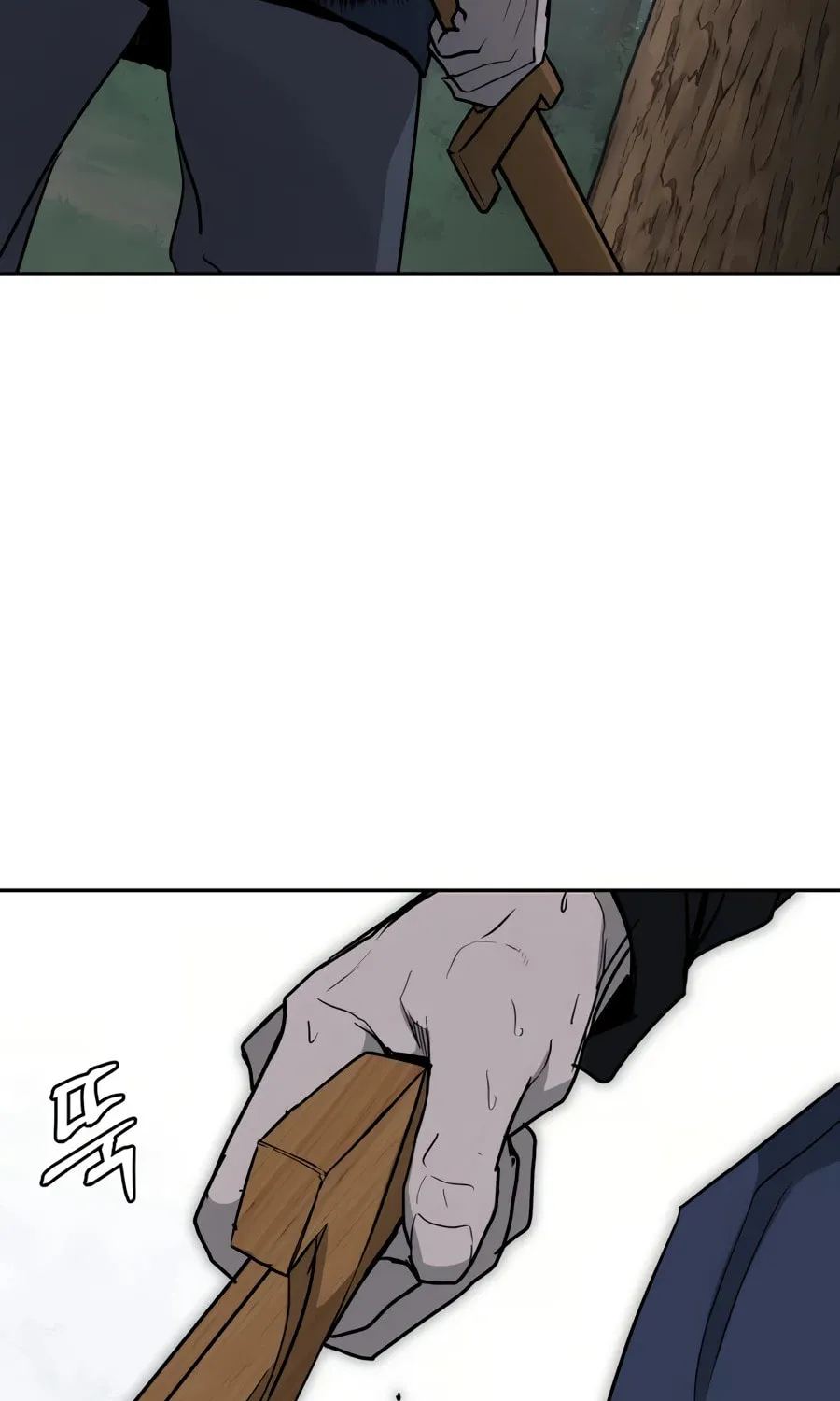 Administrator Kang Jin Lee Chapter 34 page 100 - 