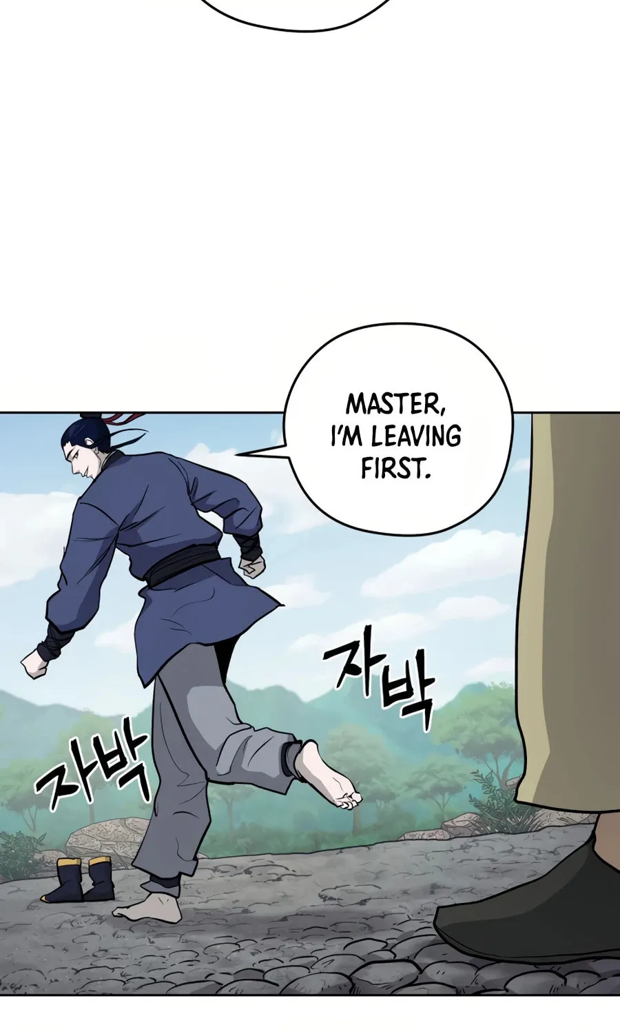 Administrator Kang Jin Lee Chapter 35 page 14 - 