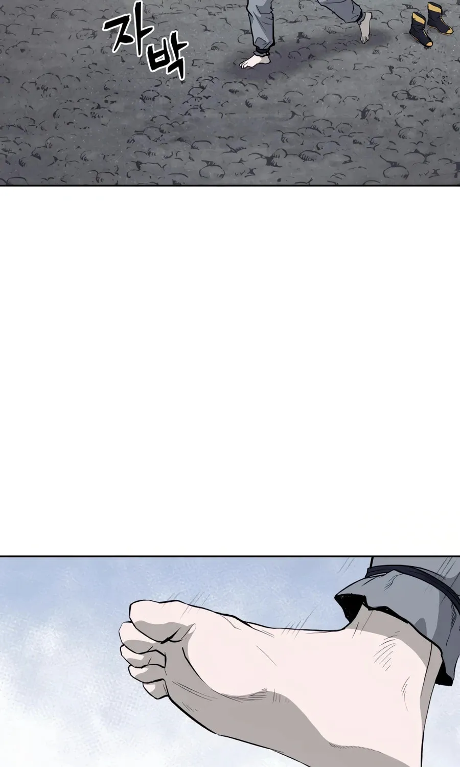 Administrator Kang Jin Lee Chapter 35 page 3 - 