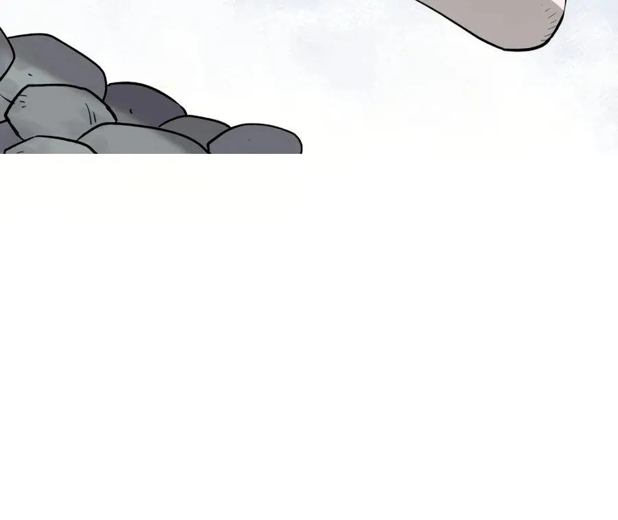 Administrator Kang Jin Lee Chapter 35 page 4 - 