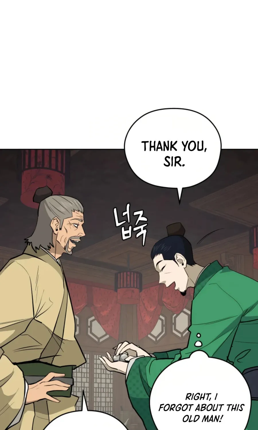Administrator Kang Jin Lee Chapter 35 page 31 - 