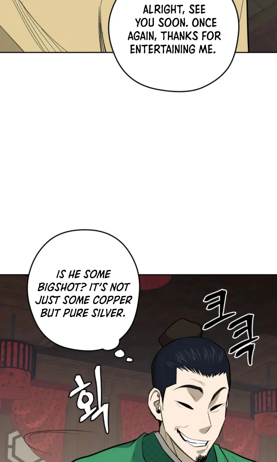 Administrator Kang Jin Lee Chapter 35 page 35 - 