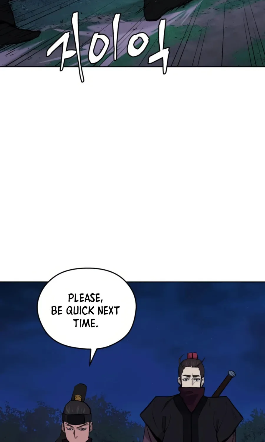 Administrator Kang Jin Lee Chapter 35 page 60 - 