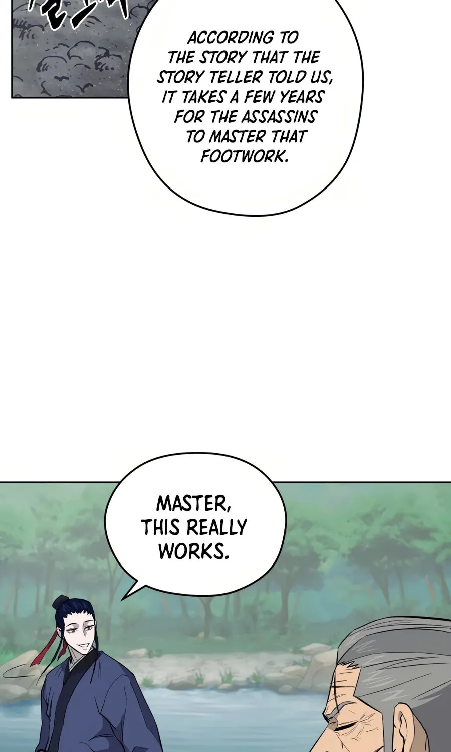 Administrator Kang Jin Lee Chapter 35 page 7 - 