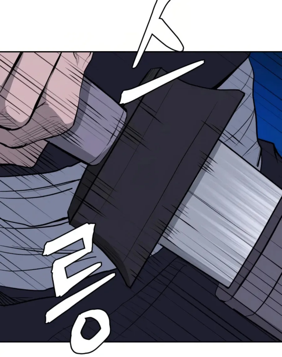 Administrator Kang Jin Lee Chapter 35 page 62 - 