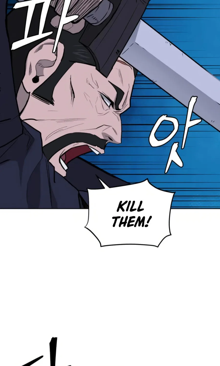 Administrator Kang Jin Lee Chapter 35 page 69 - 
