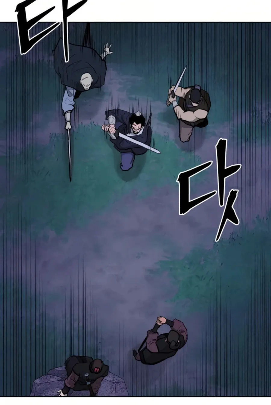 Administrator Kang Jin Lee Chapter 35 page 70 - 