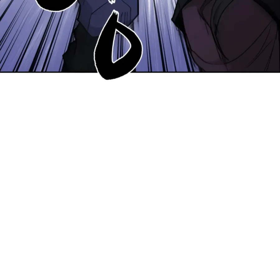 Administrator Kang Jin Lee Chapter 35 page 74 - 