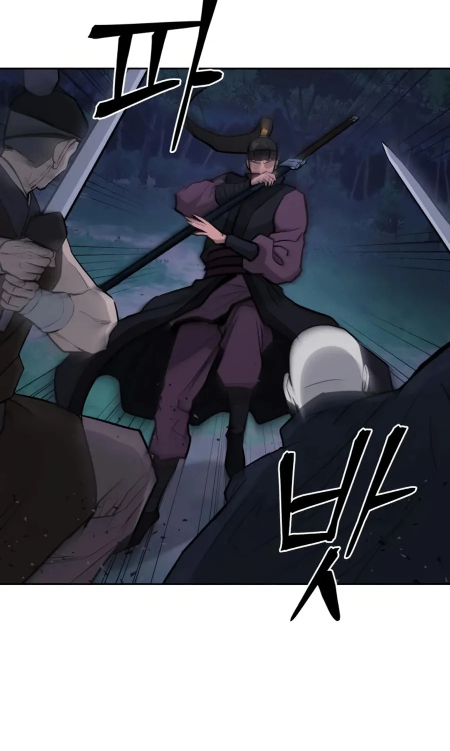 Administrator Kang Jin Lee Chapter 35 page 76 - 