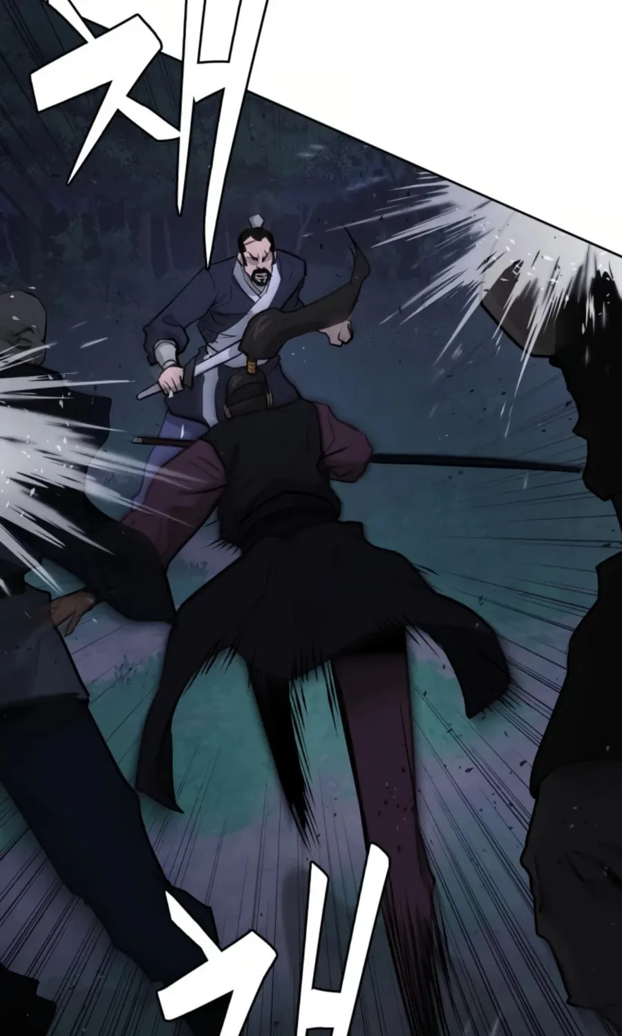 Administrator Kang Jin Lee Chapter 35 page 78 - 