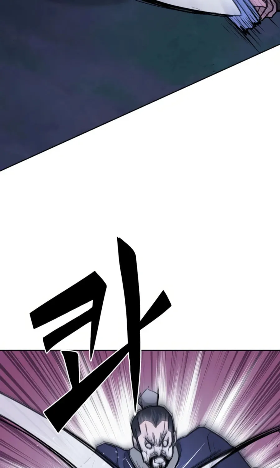 Administrator Kang Jin Lee Chapter 35 page 83 - 