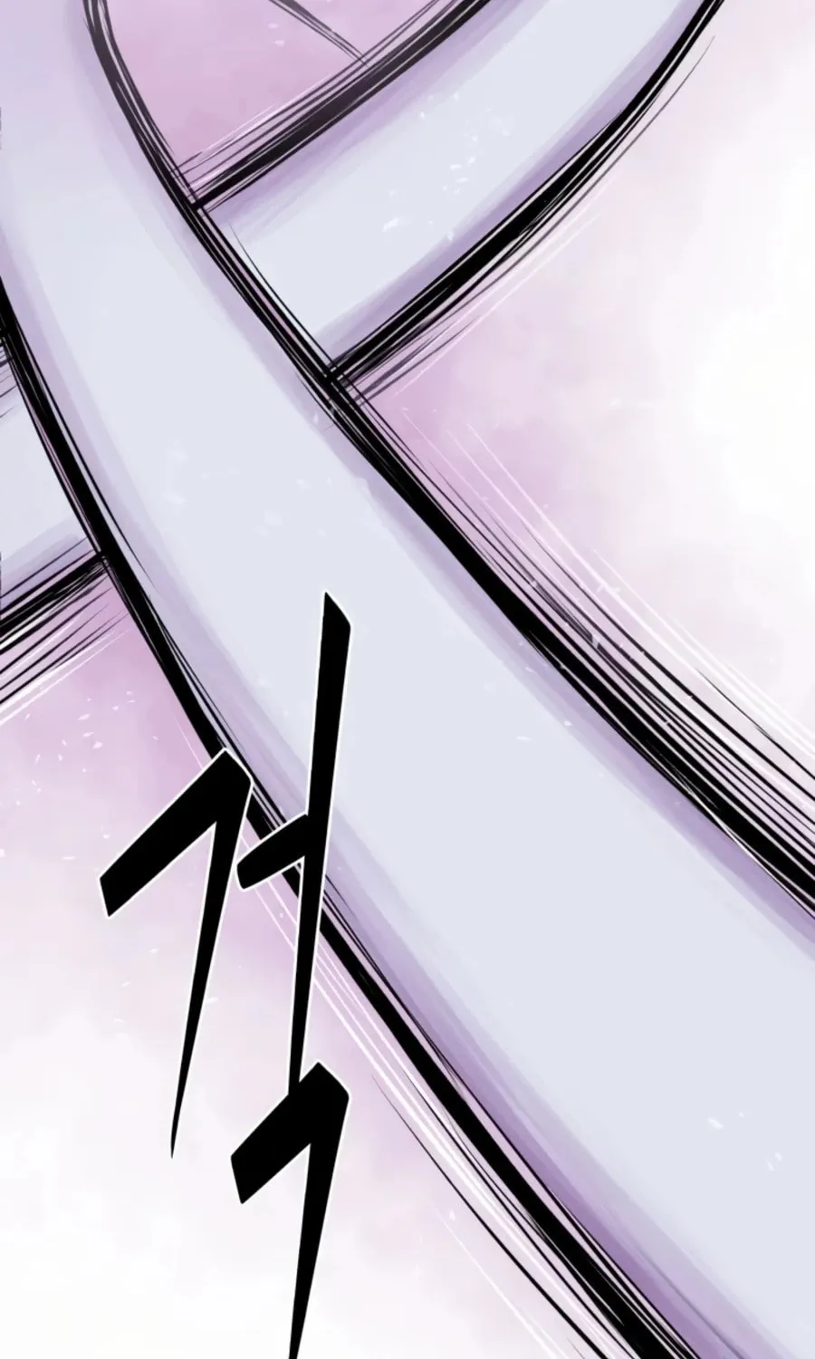 Administrator Kang Jin Lee Chapter 35 page 88 - 