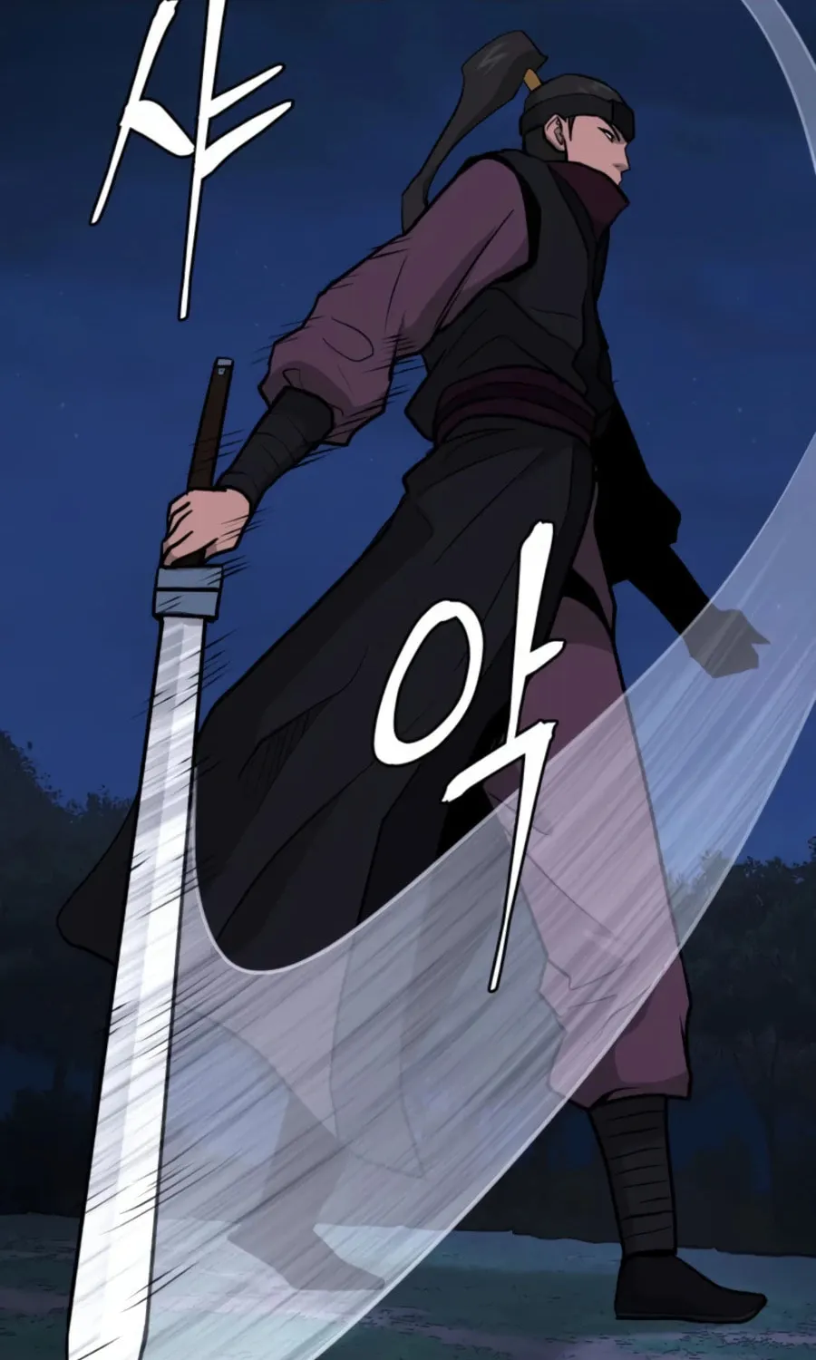 Administrator Kang Jin Lee Chapter 35 page 93 - 