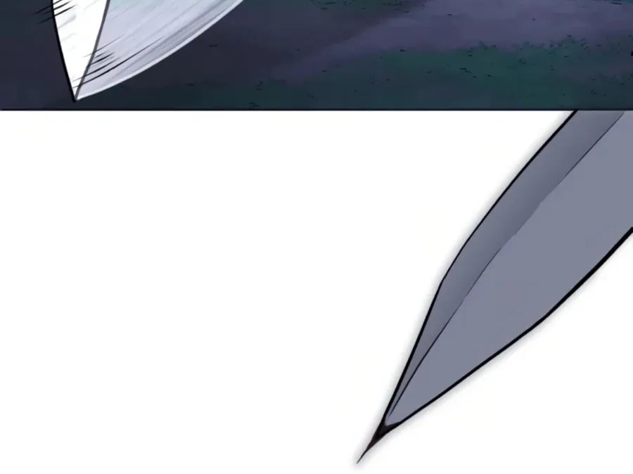 Administrator Kang Jin Lee Chapter 35 page 94 - 