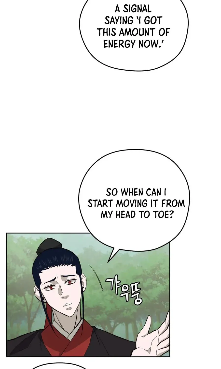 Administrator Kang Jin Lee Chapter 36 page 19 - 