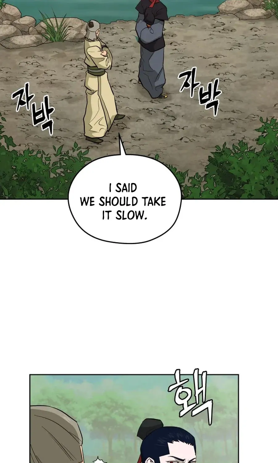 Administrator Kang Jin Lee Chapter 36 page 31 - 