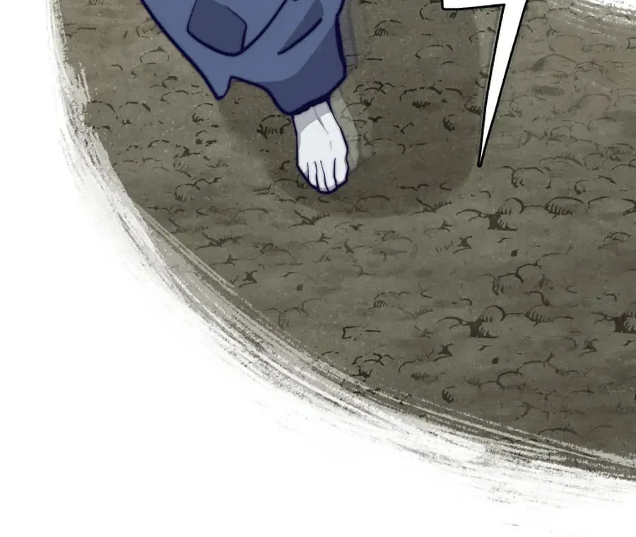 Administrator Kang Jin Lee Chapter 36 page 36 - 