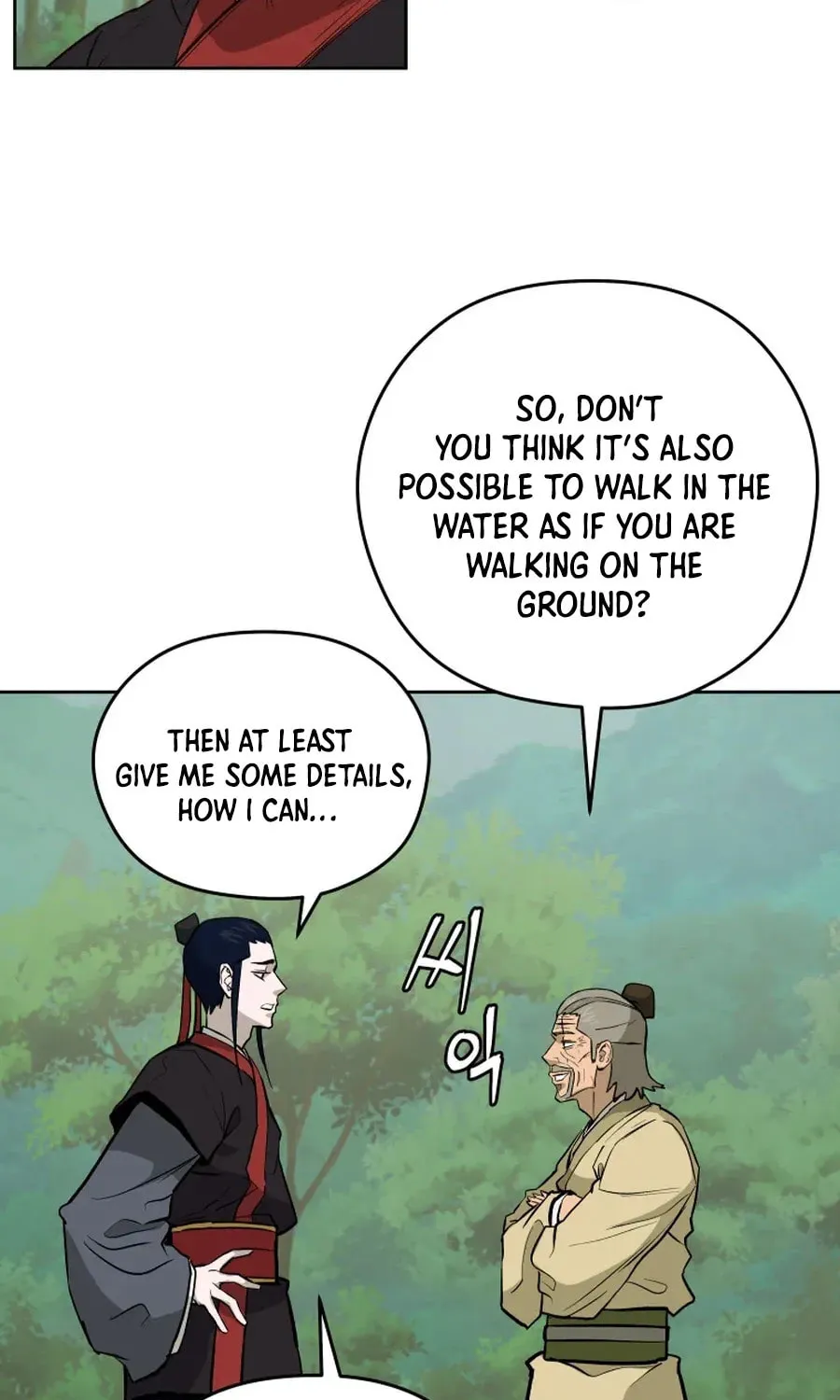 Administrator Kang Jin Lee Chapter 36 page 51 - 