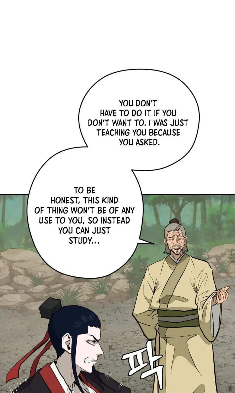 Administrator Kang Jin Lee Chapter 36 page 54 - 