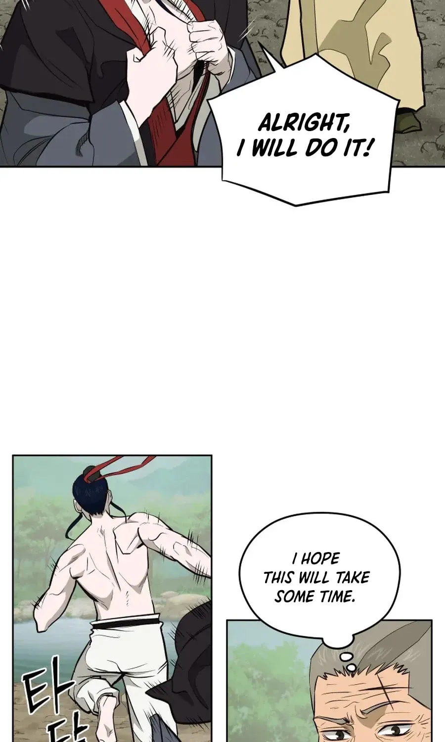 Administrator Kang Jin Lee Chapter 36 page 55 - 