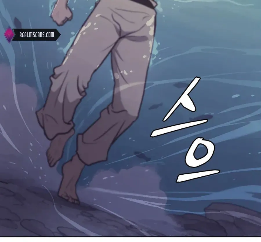Administrator Kang Jin Lee Chapter 36 page 60 - 