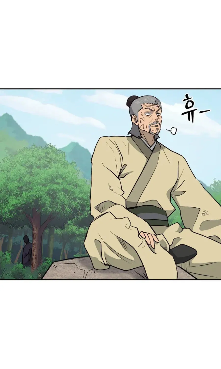 Administrator Kang Jin Lee Chapter 36 page 67 - 