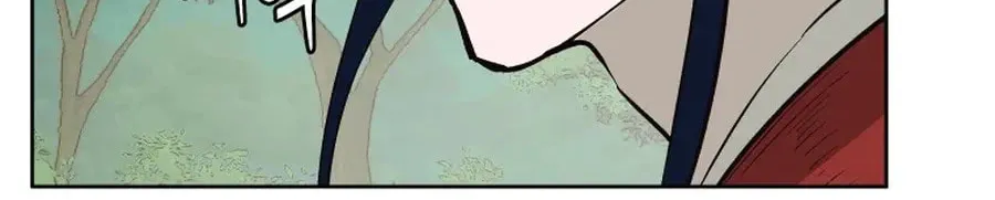 Administrator Kang Jin Lee Chapter 36 page 8 - 