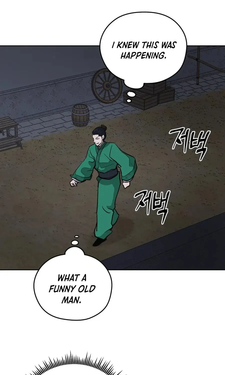 Administrator Kang Jin Lee Chapter 36 page 71 - 
