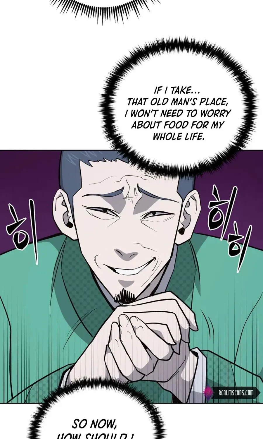 Administrator Kang Jin Lee Chapter 36 page 74 - 