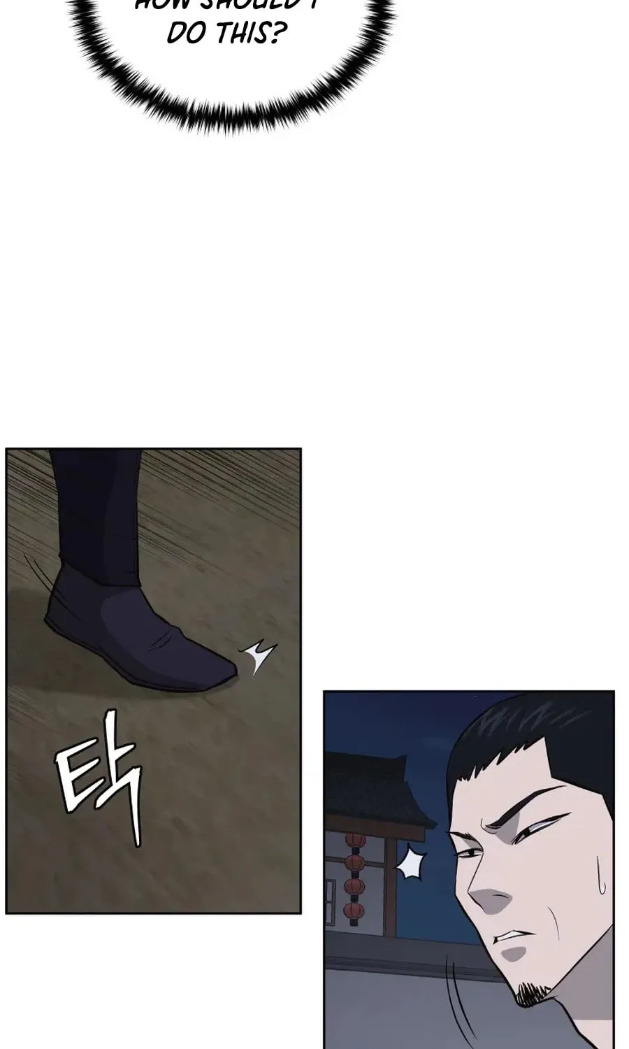 Administrator Kang Jin Lee Chapter 36 page 75 - 