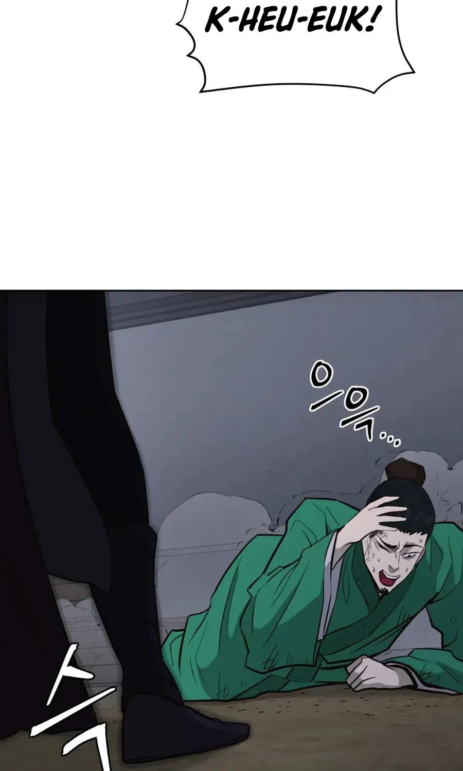 Administrator Kang Jin Lee Chapter 36 page 86 - 