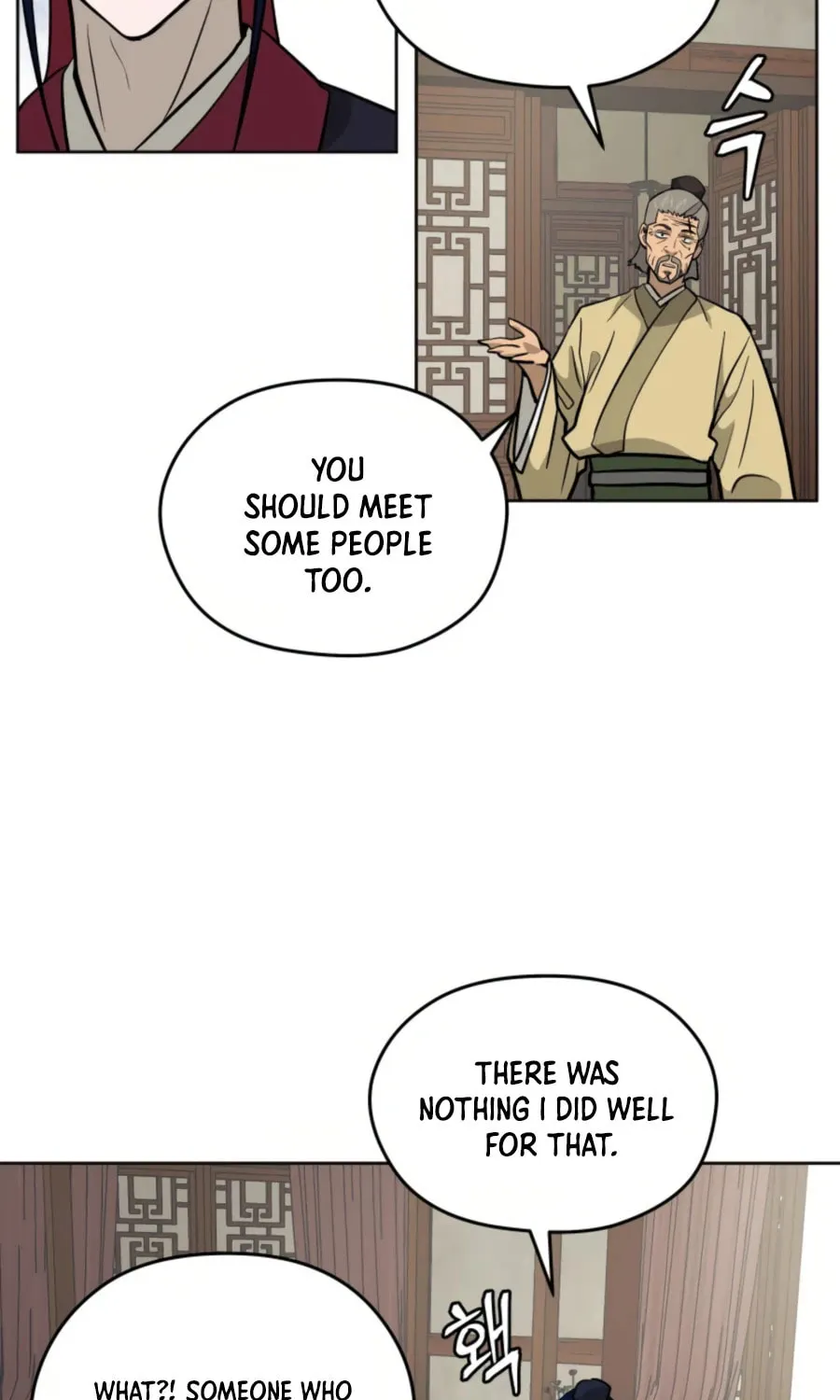 Administrator Kang Jin Lee Chapter 37 page 15 - 