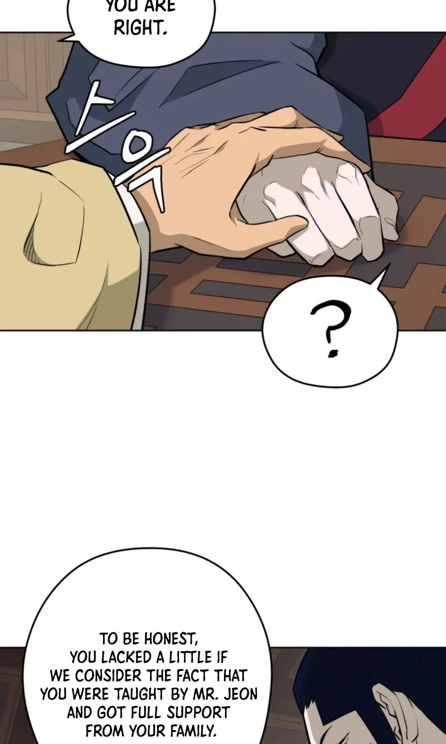 Administrator Kang Jin Lee Chapter 37 page 23 - 