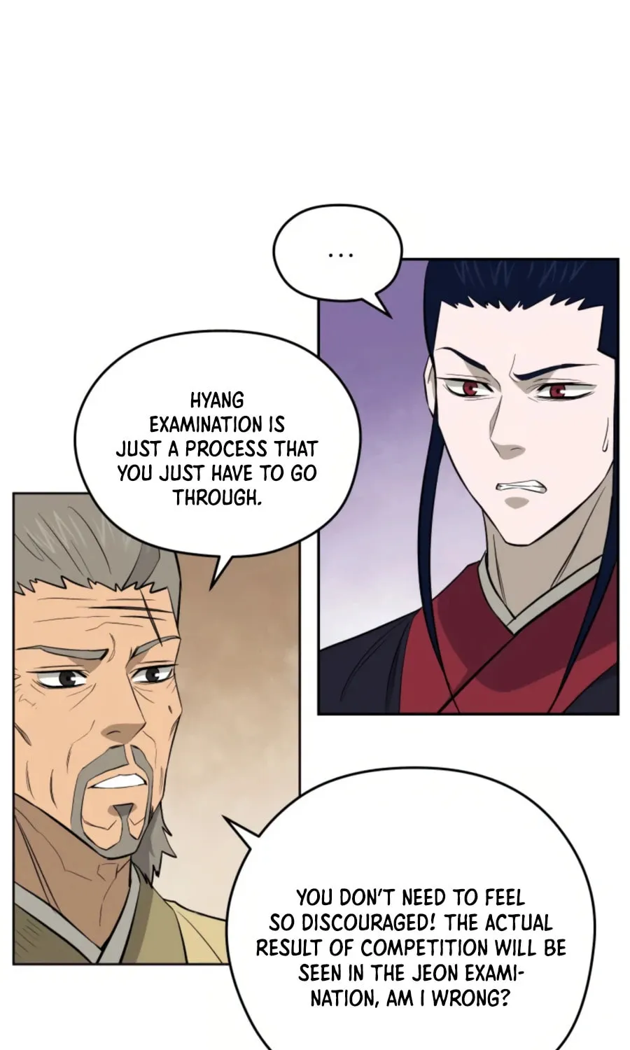 Administrator Kang Jin Lee Chapter 37 page 25 - 