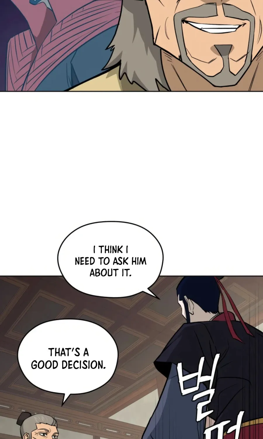 Administrator Kang Jin Lee Chapter 37 page 37 - 