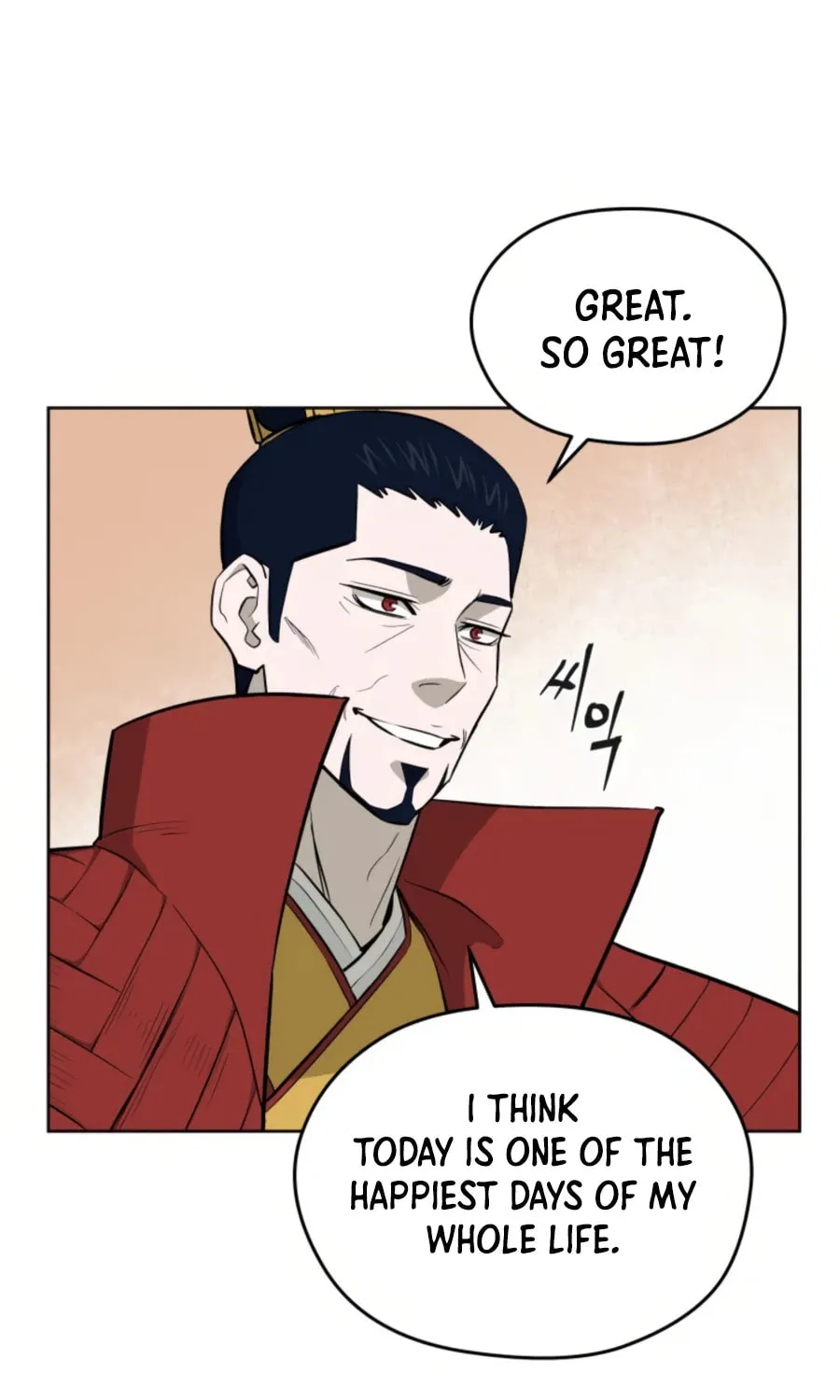 Administrator Kang Jin Lee Chapter 37 page 47 - 